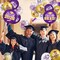 Graduation Party Balloons 2026 – 51PCS Purple & Gold Latex and Foil Balloon Set with Confetti & Class of 2026 Graduation Decorations